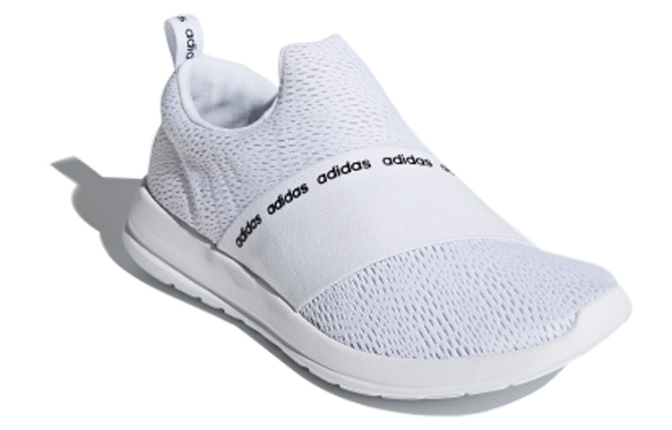 (WMNS) adidas neo REFINE ADAPT 'Grey White' DB1338