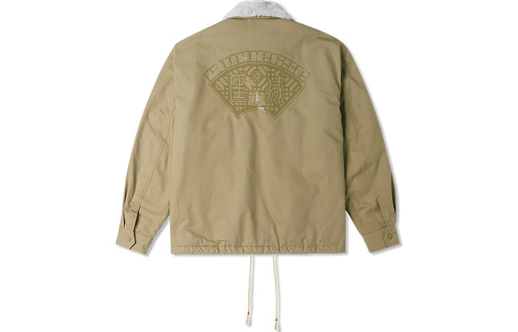Converse Cool City YOTR Jacket Asia Sizing 'Tan' 10025503-A02
