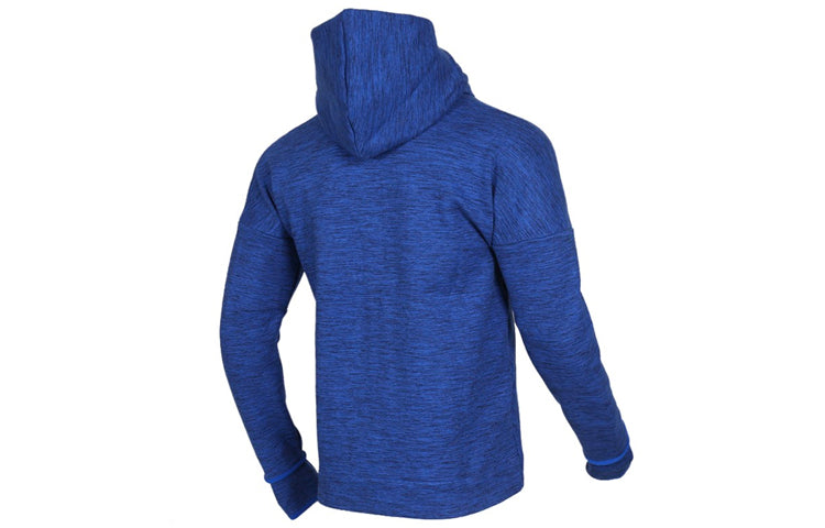 adidas Zne Hoody Sports Stylish Hooded Jacket Blue FJ0228