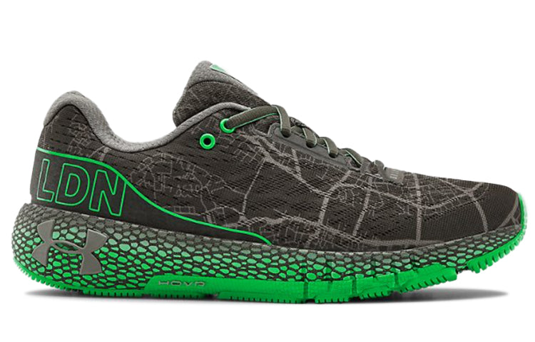 (WMNS) Under Armour Hovr Machina Ldn 'Grey Green' 3023136-100