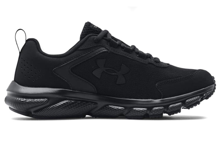 (WMNS) Under Armour Charged Assert 9 Wide 'Black' 3024862-002
