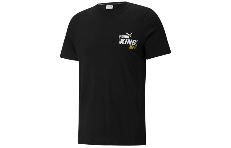 PUMA Sport Fit Brand Logo Outdoor T-Shirt 'Black White' 530909-01