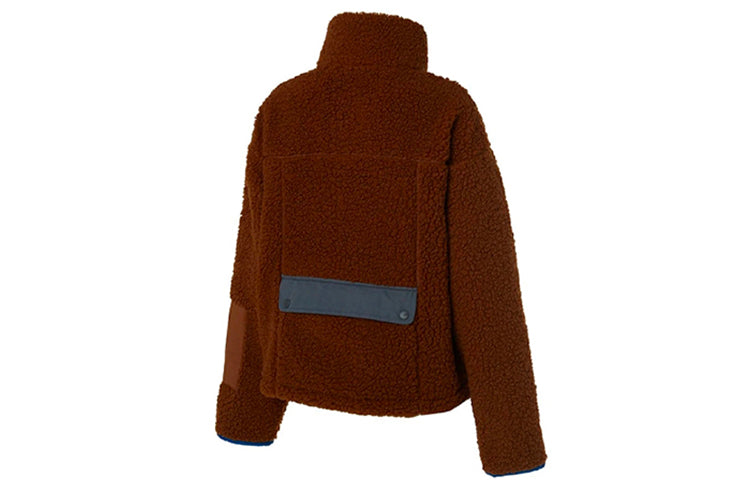 PUMA Sherpa Jacket 'Brown' 928727-02