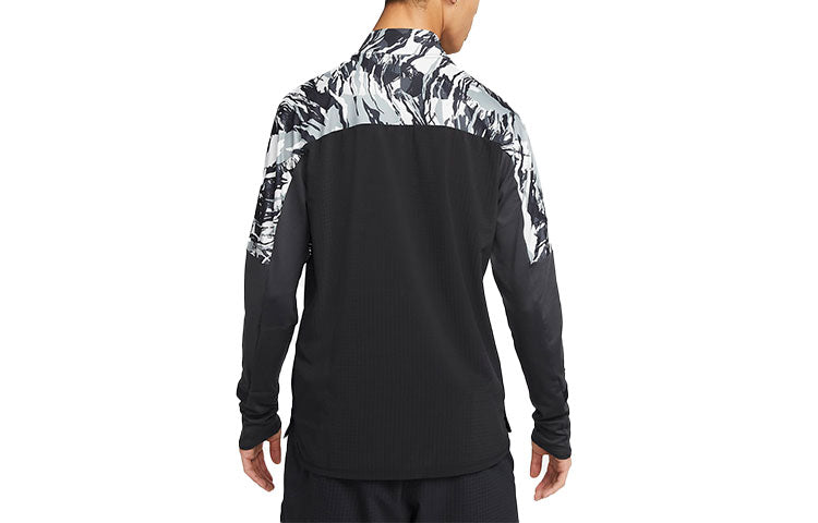 Men's Nike Dri-FIT 1/2 Zip Trail Running Gym Half Zipper Colorblock Long Sleeves Black T-Shirt DM4650-010