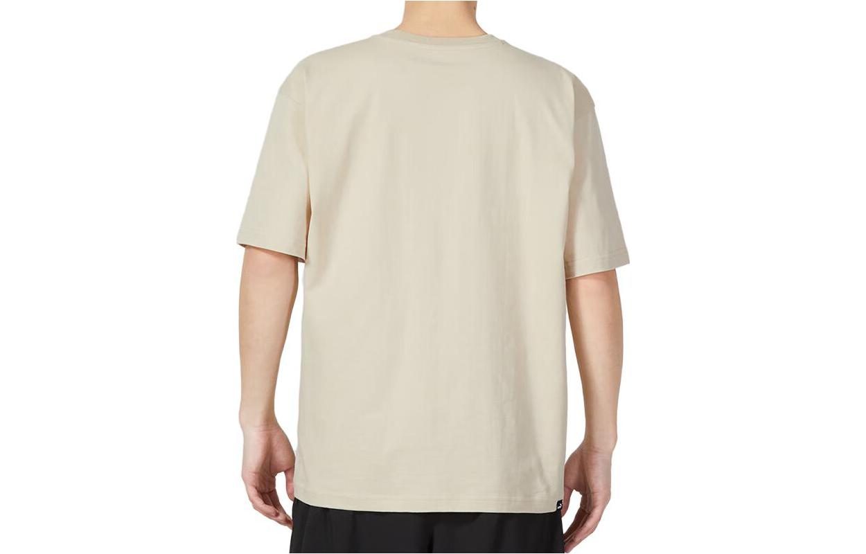 PUMA Rad/cal Tee 'Beige' 675704-88