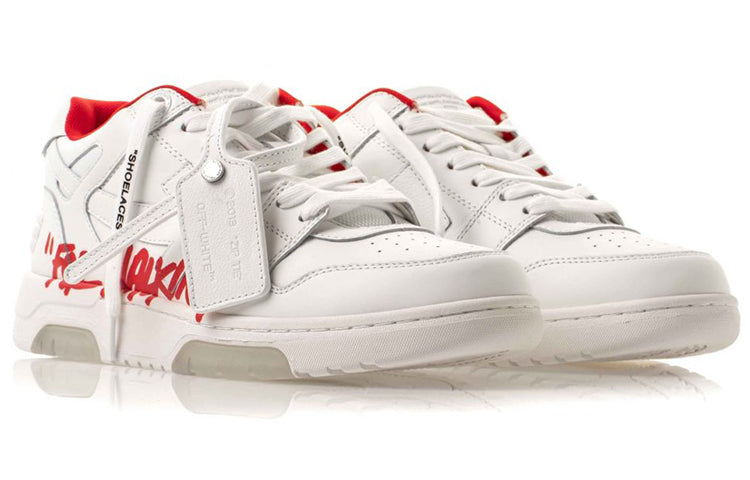 Off-White Out Of Office Sneakers Beige/White OMIA189F21LEA0030125