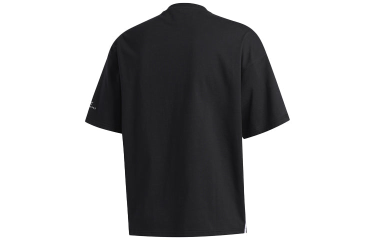 adidas M Mh Loose Tee Sports Short Sleeve Black GC9947