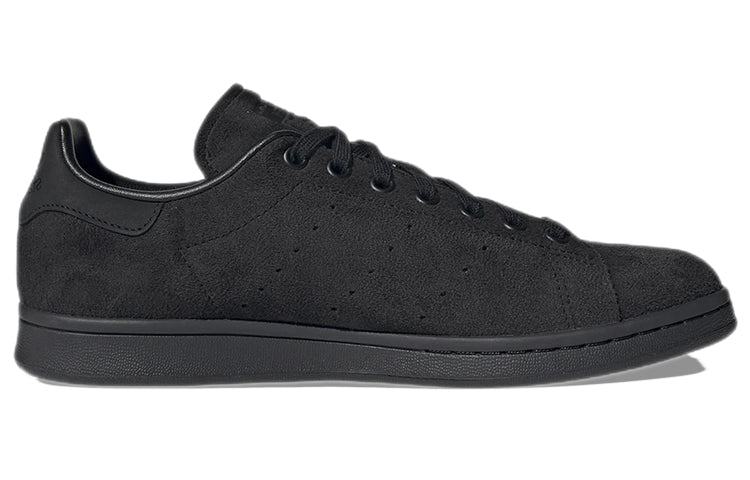 adidas Stan Smith 'Black Gold Metallic' GW1394