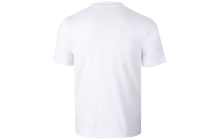 Men's adidas Solid Color Minimalistic Logo Embroidered Casual Sports Short Sleeve White T-Shirt HC5071