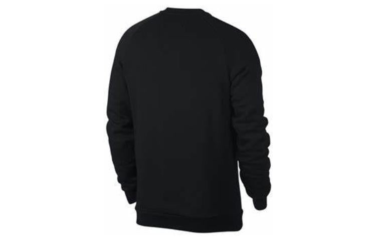 Nike Logo 940877-010