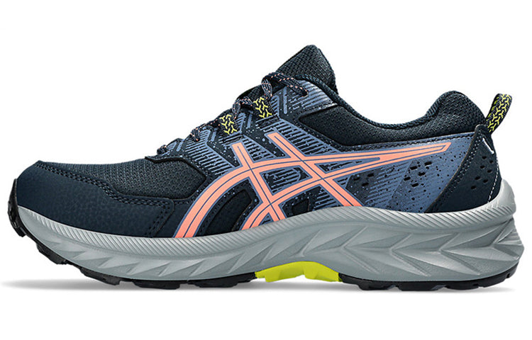 (WMNS) ASICS Gel-Venture 9 'French Blue Sun Coral' 1012B313-405