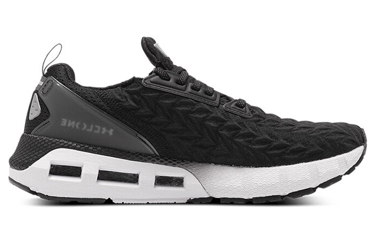 Under Armour HOVR Mega 2 'Black White' 3025472-001