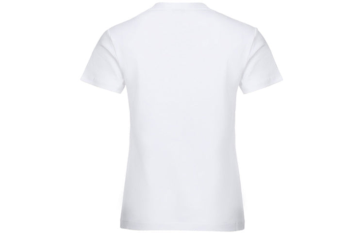 KENZO Multicolor Alphabet Logo Short Sleeve White FA5-2TS821-936-01