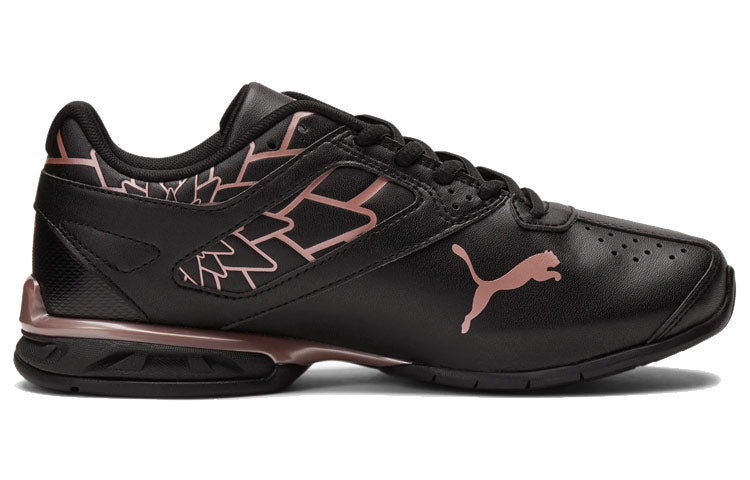 (WMNS) PUMA Tazon 6 Graphic 'Black Rose Gold' 193611-04