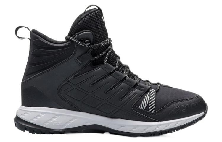 Li-Ning Running Hi ARHP215-2