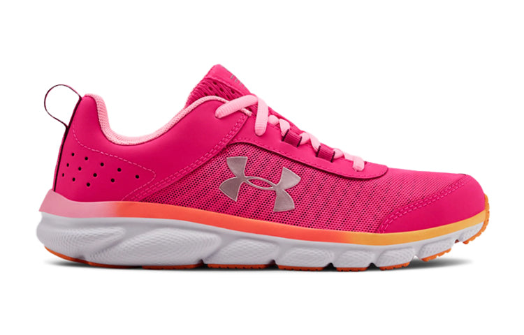 (GS) Under Armour Assert 8 3022100-600