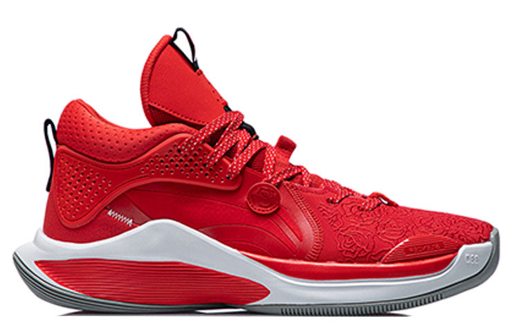 Li-Ning Silencer 'CJ1 Series - Red' ABPQ049-5