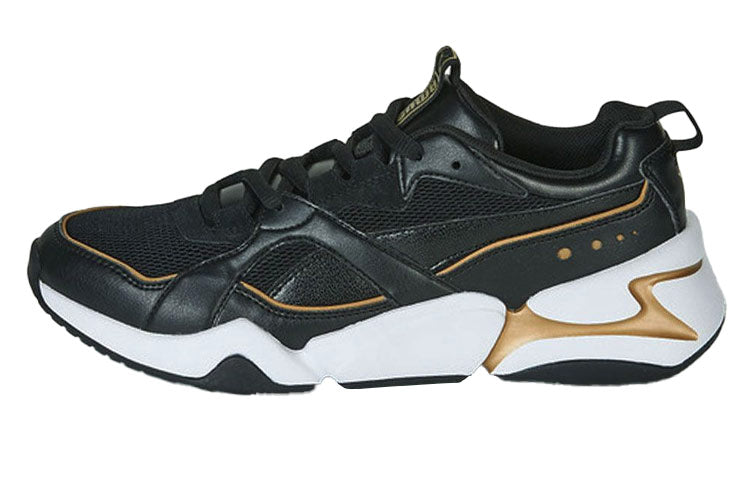 (WMNS) PUMA Nova 2 Low Top Running Shoes Black/Gold 370957-06