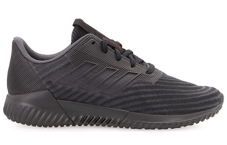adidas Climacool 2.0 'Black' B75855