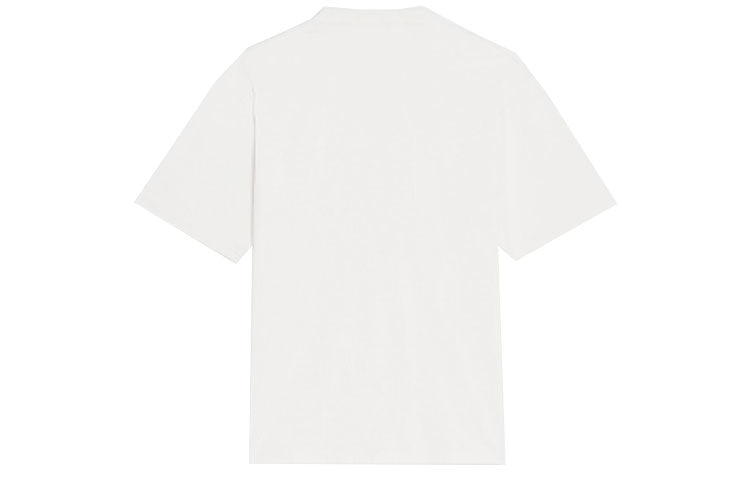 Balenciaga Unity Icon T-Shirt 'Beige' 641675TLVF99054