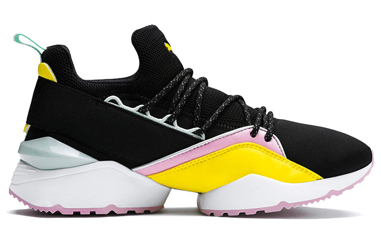 (WMNS) PUMA Muse Maia TZ 'Blazing Yellow' 369343-01