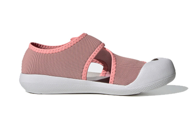 (PS) adidas AltaVenture C Pink FV8886