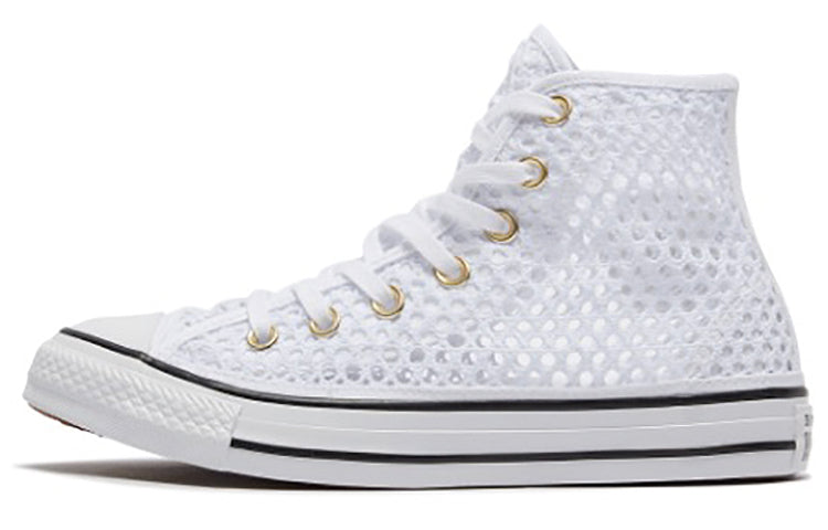 (WMNS) Converse Chuck Taylor All Star White Weave 564870C