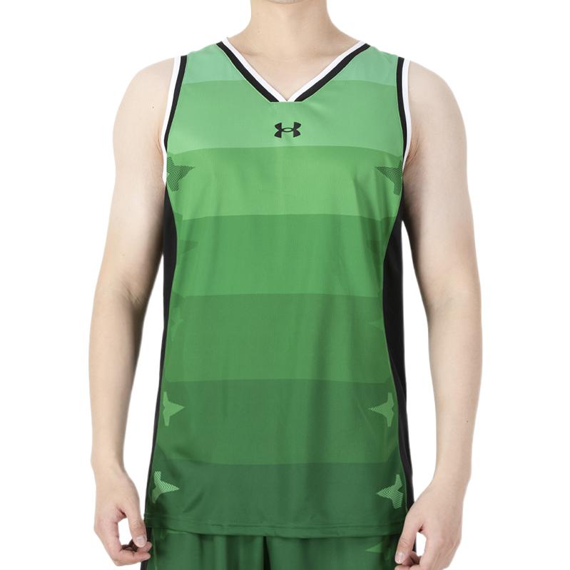 Under Armour Basketball Jerseys 'Green' 21500106-305