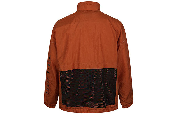 adidas MENS WOV Casula Sports Jacket Khaki ED1935