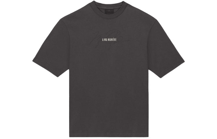 Air Jordan x A Ma Maniere T-Shirt Asia Sizing 'Grey' CV3441-099