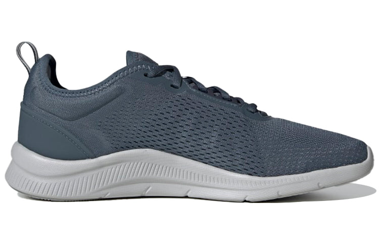 (WMNS) adidas Asweetrain Blue FW1663