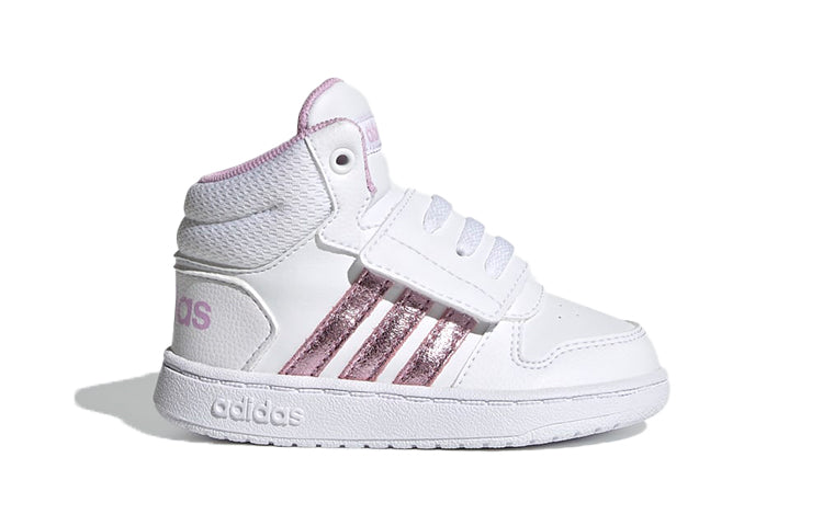 (TD) adidas Hoops 2.0 'White Purple' FY9292