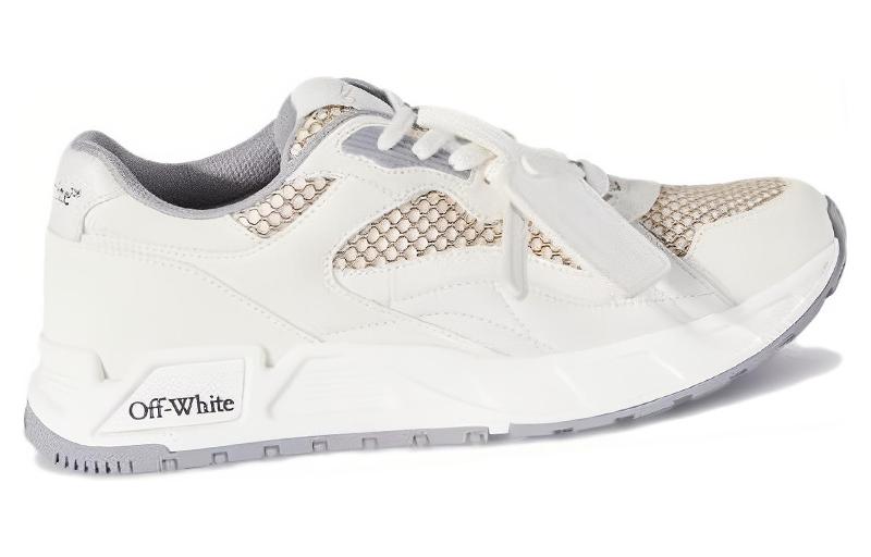 Off-White Kick Off Low-Top Sneakers 'White Tan' OMIA289S24LEA0010303