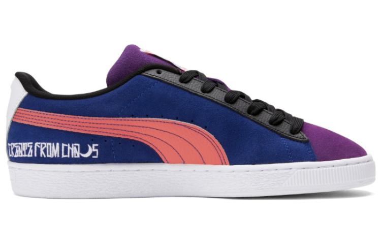 PUMA Jeff Staple x Suede 'Create from Light' 387355-01