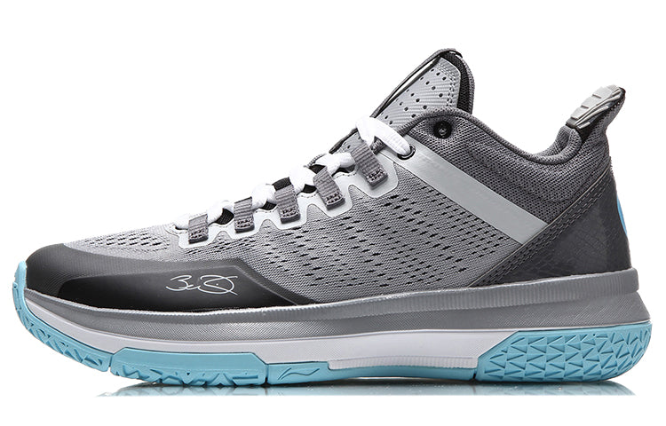 Li-Ning All Day 2 'Iron Grey' ABPM013-3