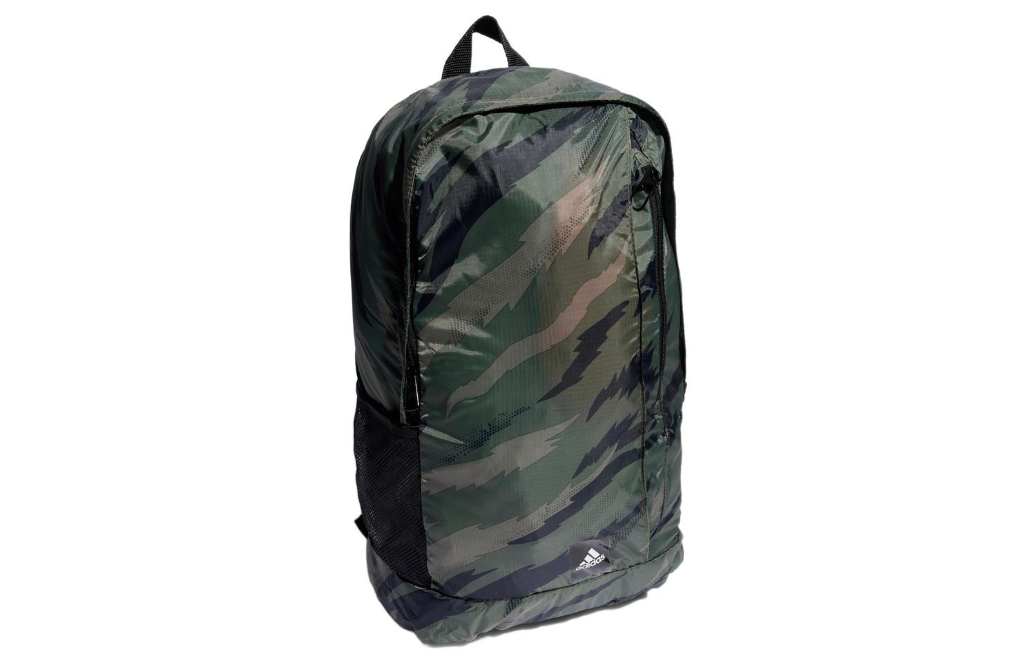 adidas Packable Backpack 'Green' HC4765
