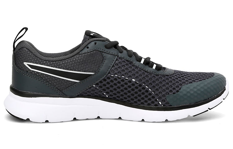 PUMA Flex Essential Pro 'Black And White' 365272-13