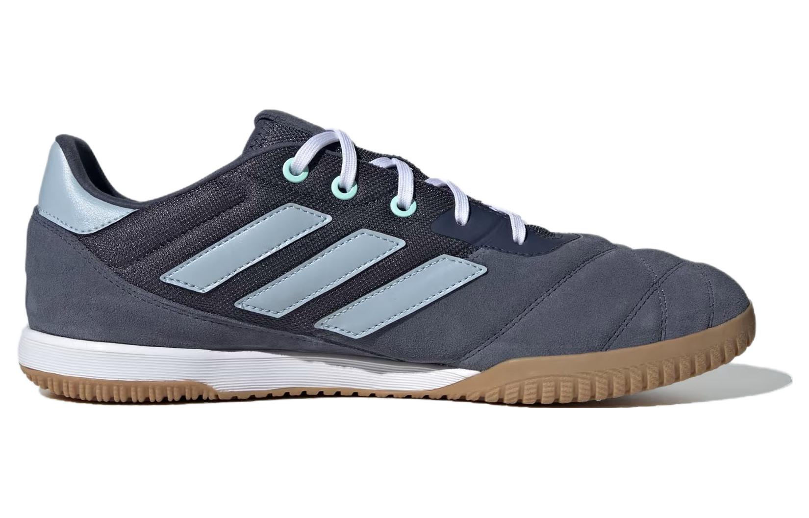 adidas Copa Gloro 'Shadow Navy Wonder Blue' IE1544