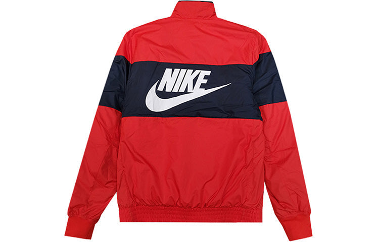 Nike Men's Ultra Warm Sports Cotton-padded Jacket Red CD9235-634