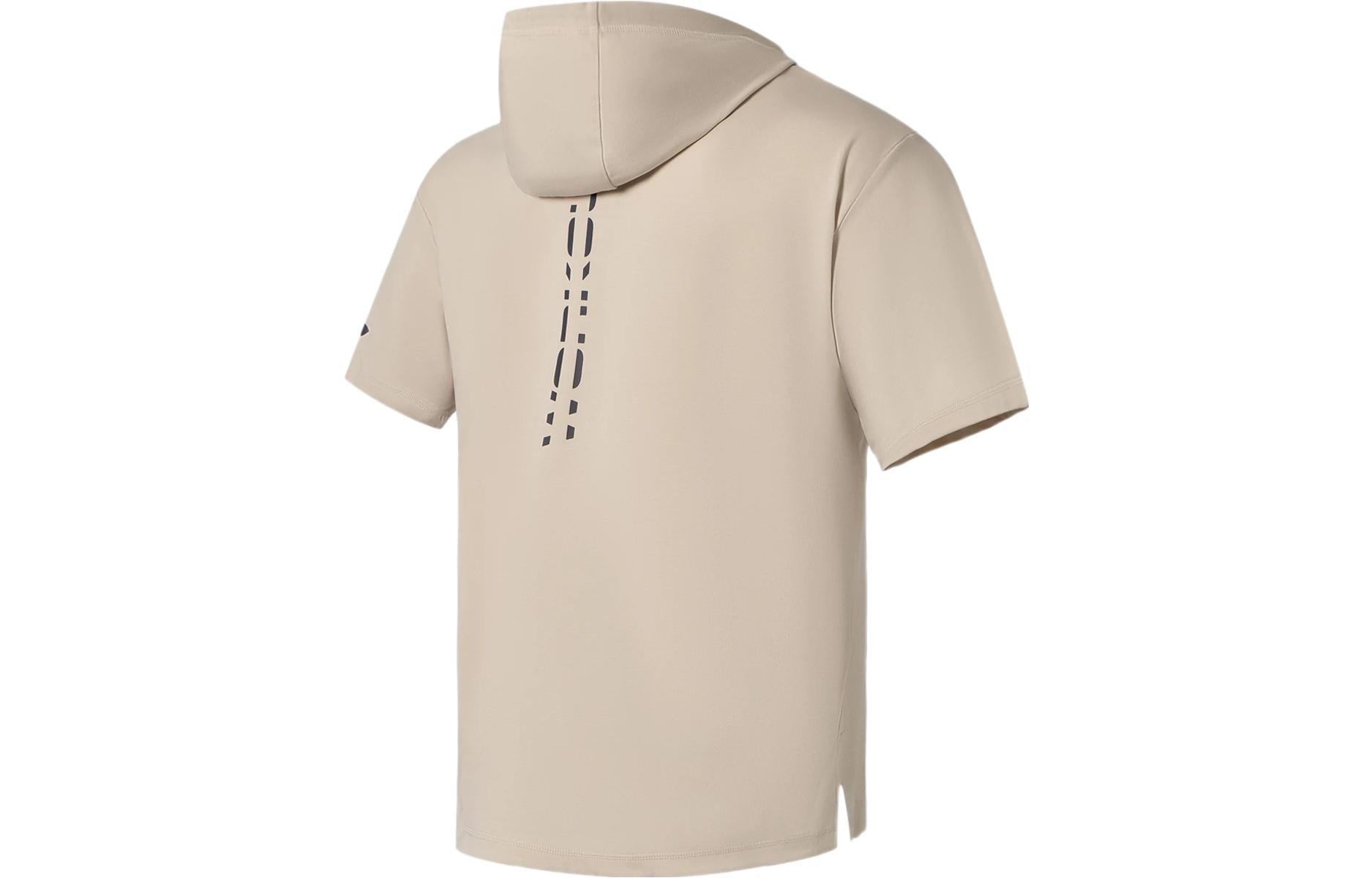 Li-Ning Logo Short Sleeve Hoodie 'Oatmeal' AAES013-7