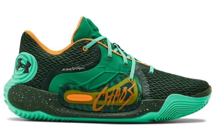 Under Armour Anatomix Spawn 2 'Forest Green' 3022626-302