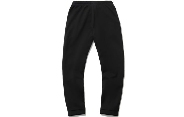 Li-Ning Way Of Wade Logo Knit Sweatpants 'Black' AKLR045-1