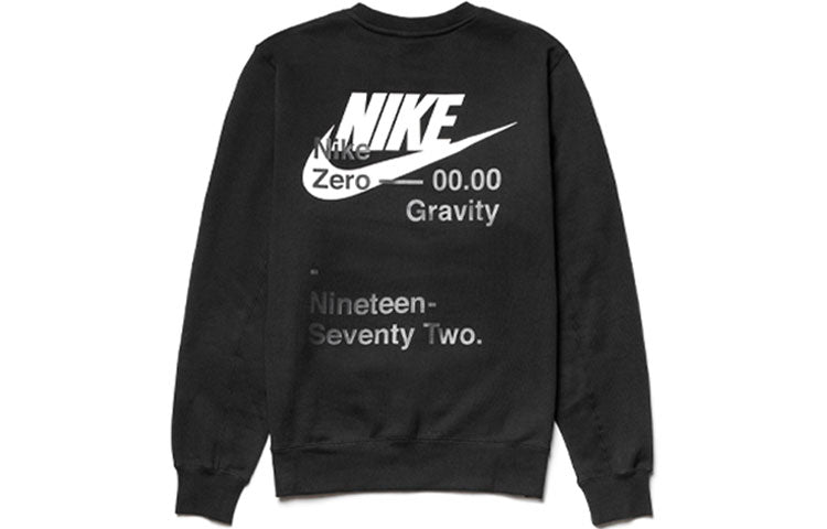 Men's Nike Funny Printing Sports Pullover Round Neck Black DD6059-010