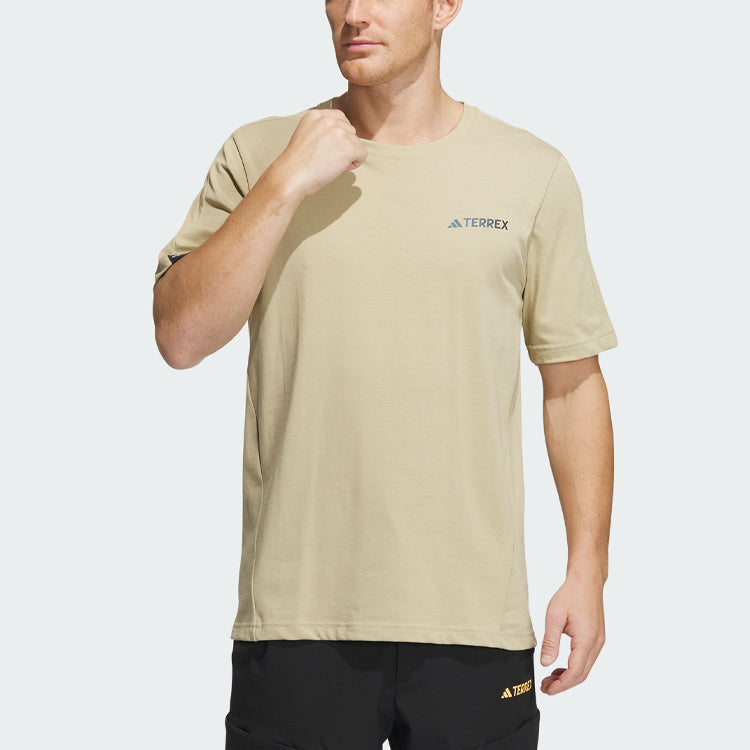 adidas Terrex Short Sleeve T-Shirt 'Beige' IC1960