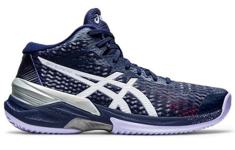 (WMNS) ASICS Sky Elite FF MT Running Shoes Blue/White 1052A023-400