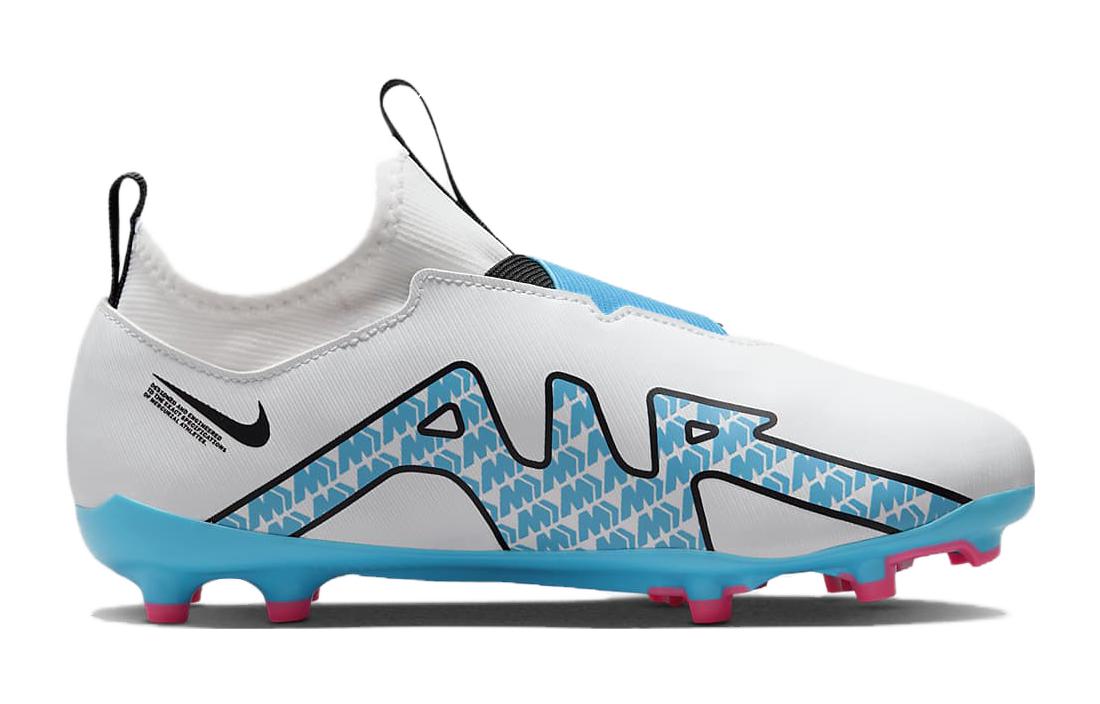 (GS) Nike Zoom Mercurial Vapor 15 Academy MG 'Blast Pack' DJ5617-146