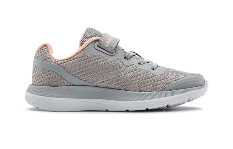 (PS) Under Armour Impulse Grey/Pink 3022941-100