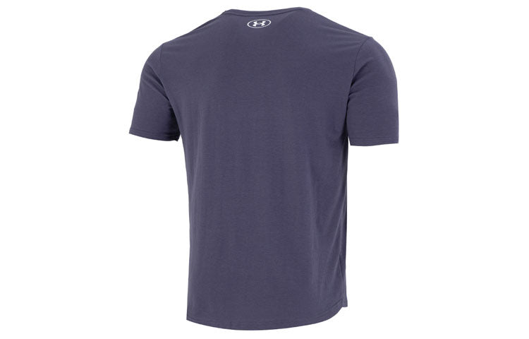 Under Armour Project Rock WW Disruption T-Shirt 'Purple' 1373747-558