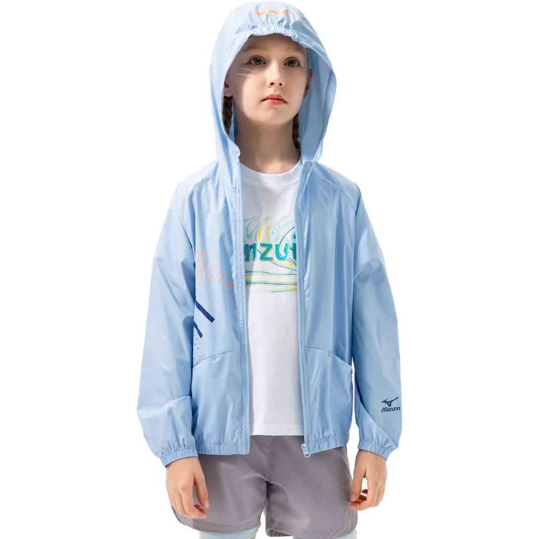 (GS) Mizuno Outdoor Jacket 'Blue' W1184