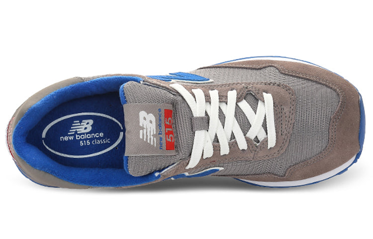 New Balance 515 Stadium Jacket Low-top Gray ML515SGW